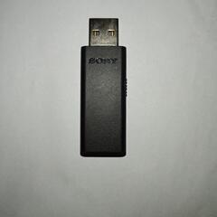 SONYワイヤレスゲーミングヘッドセットlNZONE H5の画像