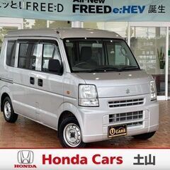 【エブリィバン　PC（ハイハーフ）】H25・100348ｋｍ・車...