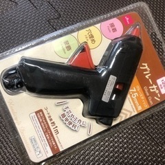 【0円】グルーガン