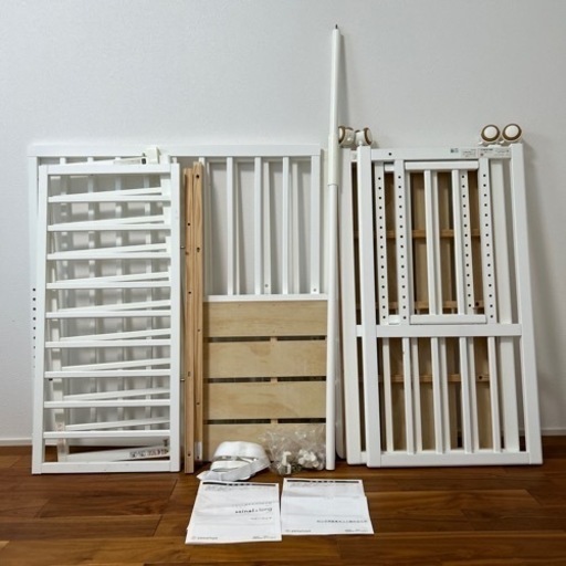 【取引中】ベビーベッド　soinel+long