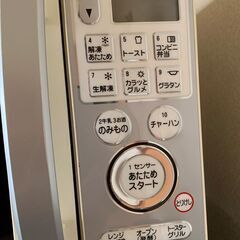 東/西日本共用　東芝　電子レンジ　ER-BC4の画像