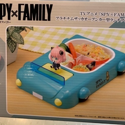 SPY×FAMILYランチプレート