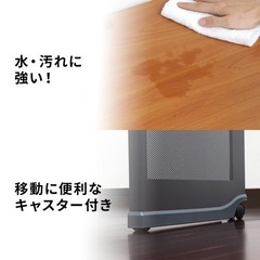 パソコンデスクの画像