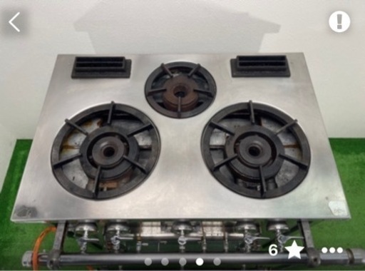 ☆ジモティ割あり☆ Paloma ガステーブル 19年製 動作確認