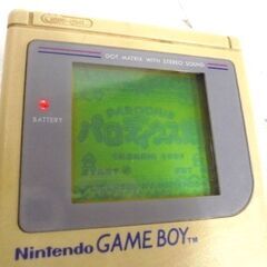任天堂 ゲームボーイ 本体 DMG-01 パロディウスだ！付き ニンテンドー GAME BOY 札幌市 白石店の画像