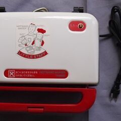 ツインホットサンドメーカー　TWINBIRD