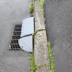 段差プレート