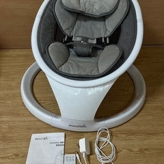 munchkin マンチキン 電動スイングバウンサー ベビーベッド ゆりかご
