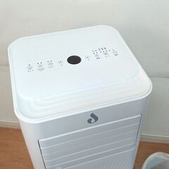 スポットクーラー23年製