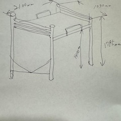家具 収納家具 スチールラックの画像
