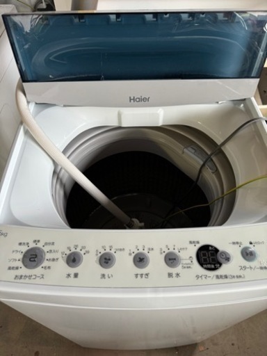 【2020年製】家電 生活家電 洗濯機
