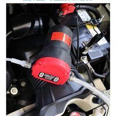 【新品】メルテック(meltec) オイルチェンジャー 電動式 DC12V OCD-100「管理No1」の画像