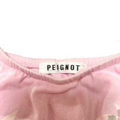 PEIGNOT❤キャミソール　肩クシュ　リボン　トップス　Mサイズの画像