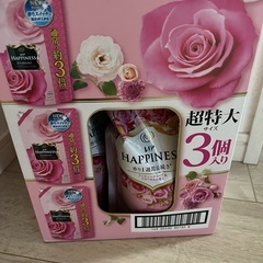 レノアHAPPNES 1260ml 3個セット