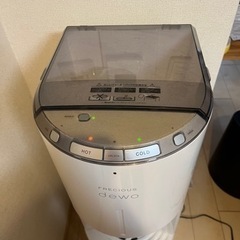 ウォーターサーバー家電
の画像