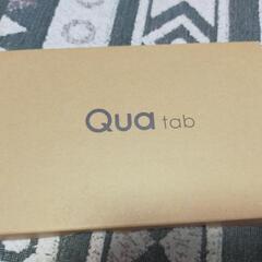 【岡山送料無料−ほぼ新品】タブレット Qua tab 01 KYT31[16GB] au ピンクの画像