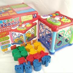 知育でステップ ぱずるボックス