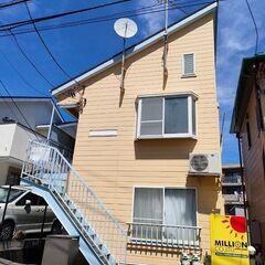 🉐初期費用２万円🙂渋谷へ２０分の田園都市鷺沼駅徒歩１５分！家賃４...