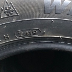 ハンコック 175/65r14 スタッドレス(カップピン) 4本の画像