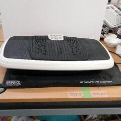 0706-412 【無料】 振動マッサージ機