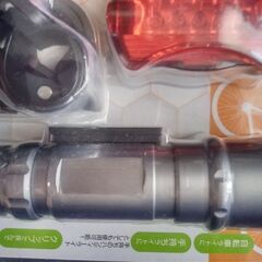 自転車用フロント&テールライトです!の画像