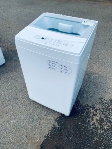 ⭐️ニトリ全自動洗濯機⭐️ ⭐️NTR60⭐️