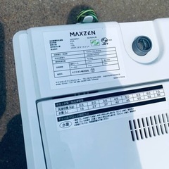 ⭐️maxzen洗濯機 JW60WP01⭐️