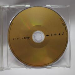 SMAPシングルCDの画像
