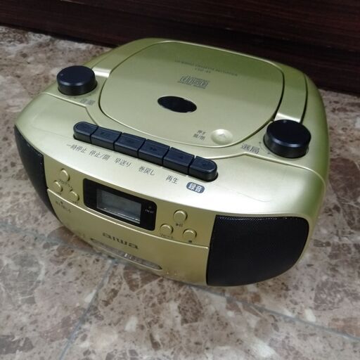 aiwa CDラジオカセットレコーダー CSD-45 ゴールド オーディオ機器 アイワ AM/FMラジオ 札幌市 東区