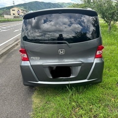 車検1年半　税金込みの画像