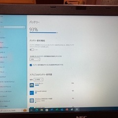 パソコン ノートパソコンの画像