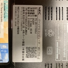 パソコン ノートパソコンの画像