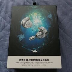 TRN CONCH   本体 + 交換用ノズルセット  箱付き