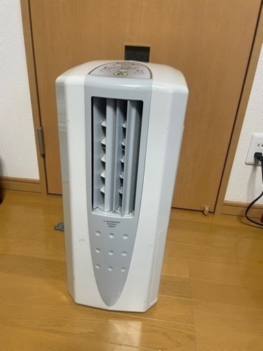 コロナ　冷風・衣類乾燥除湿機　2017年製　どこでもクーラー