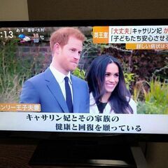 テレビ