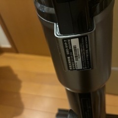 【7/21まで】掃除機 コードレス掃除機　アイリスオーヤマ SBD-91P-Tの画像