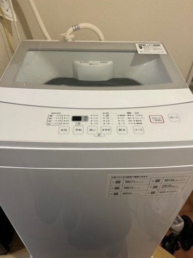 家電 生活家電 洗濯機