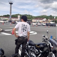 バイク友達募集してます