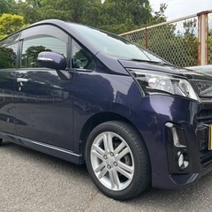 平成26年 ステラ カスタム RS LA100F ブルー 走行1...