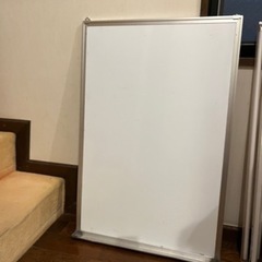 ホワイトボード60×90cm