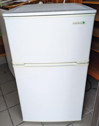 家電 キッチン家電 冷蔵庫