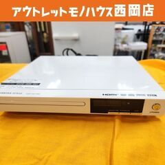 ヴァーテックス DVDプレーヤー 2010年製 DVD-V011...