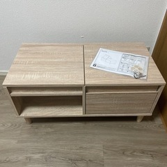 LOWYA テーブルドレッサー　ロータイプの画像
