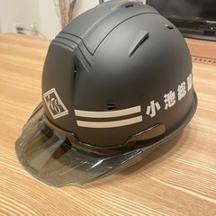 鍛治工　配管工　募集しております。