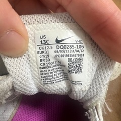 NIKE  AIR MAX ナイキ19センチの画像