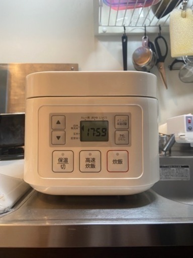 家電 キッチン家電 炊飯器