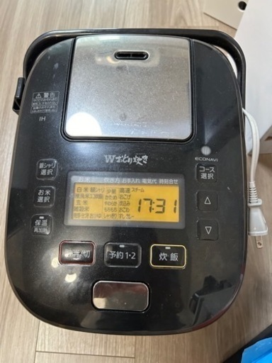 家電 キッチン家電 炊飯器