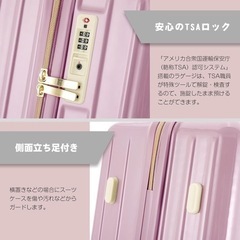 新品、機内持ち込み可能なシンプルスーツケースの画像