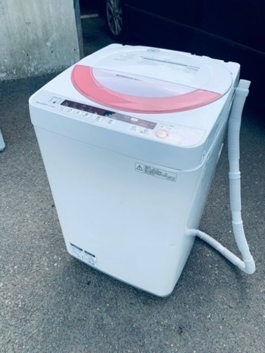 ⭐️SHARP 電気洗濯機⭐️ ⭐️ES-GE60P-P⭐️