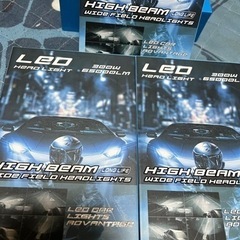 LED明るい‼️65000LMの画像